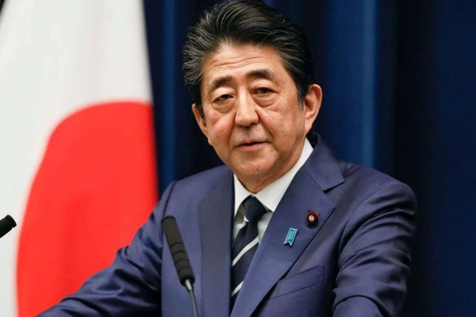 Japanese Prime Minister Shinzo Abe resigns
