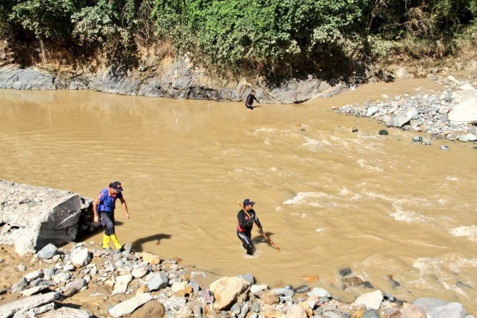 AFAD: Giresun'da kayıp 7 vatandaşı arama çalışmaları devam ediyor