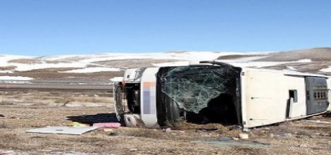 Sivas'ta Cezaevi Aracı Devrildi: 28 Yaralı