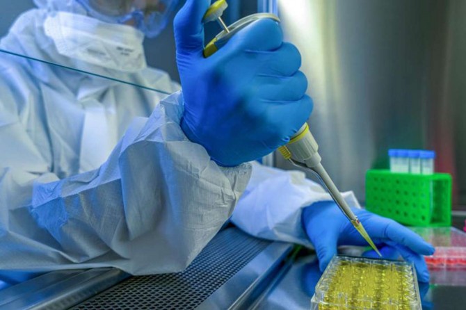 ABD, WHO'nun küresel Covid-19 aşısı programına katılmayacak