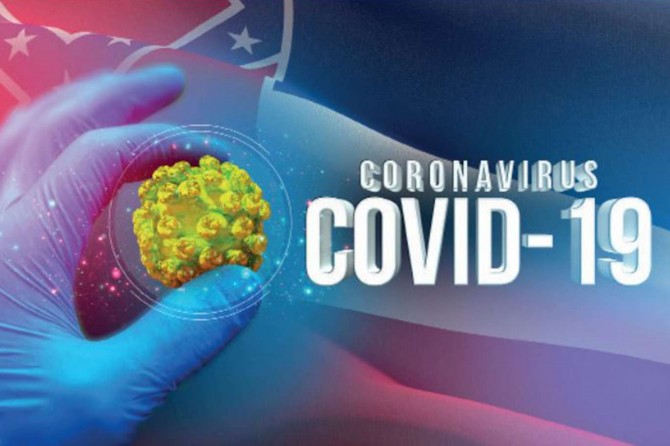United States reports 41,211 new coronavirus cases over the past 24 hours