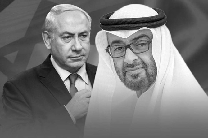 Hamas: Sözde normalleşme sürecine katkıda bulunmaktan vazgeçin