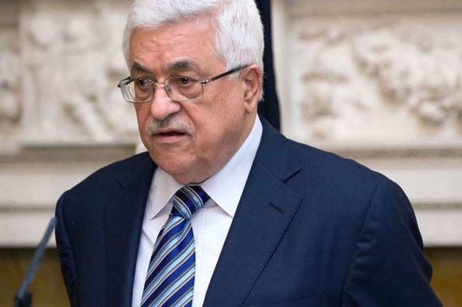 Mahmud Abbas: " Filistin halkı, ilhak planını boşa çıkardı"