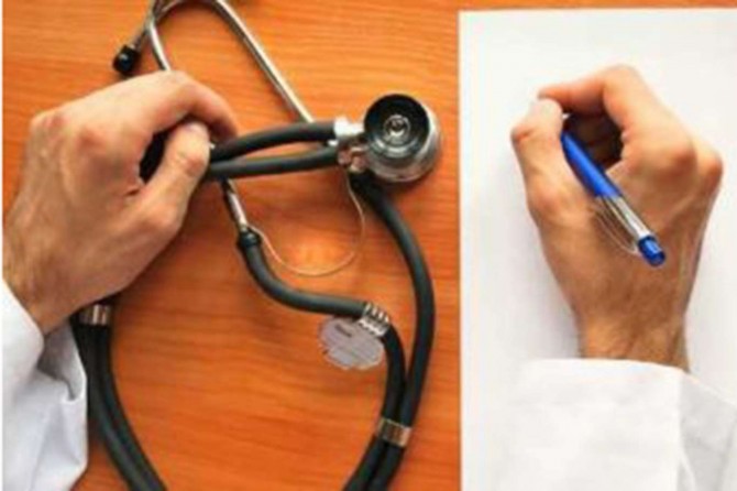 Aile hekimlerine 3 ay boyunca 3 bin TL ek ödeme yapılacak