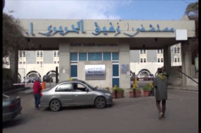 Li Libnanê 5 kes ji ber Coronavîrusê mirin û 553 kes jî bi vîrusê ketin