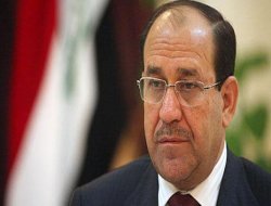 Maliki öldürülen generalinin cenazesinde