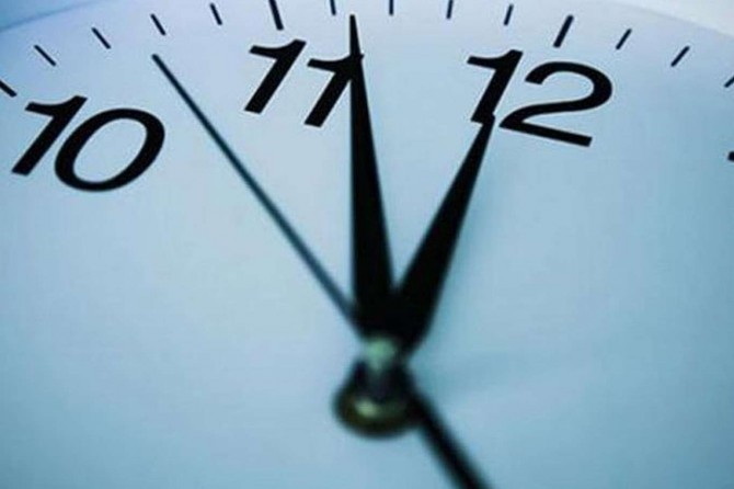 ​Diyarbakır'da kamu kurumlarında mesai saatlerine düzenleme