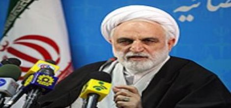 Başsavcı: İran'ı yeni bir fitne bekliyor