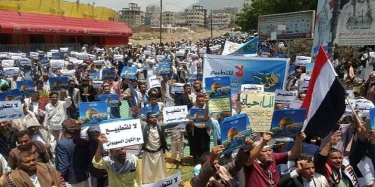Yemen'de, siyonist işgal rejimi-BAE anlaşması protesto edildi