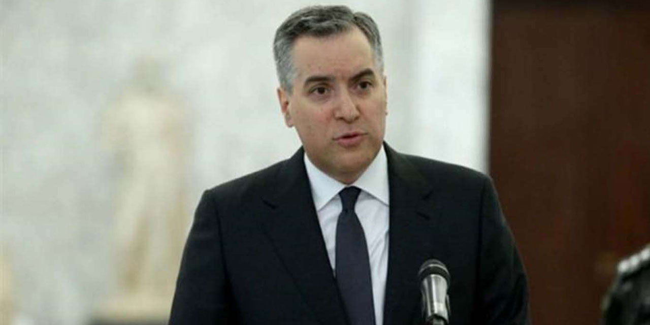 Lübnan Başbakanı Mustafa Edib istifa etti