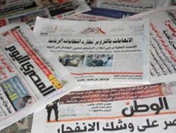 Derketina Li Ber Misrê û Medyaya Ereban