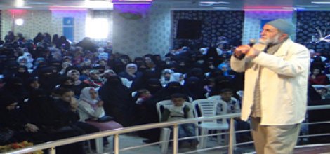 "Allah'ın Davası Uğrunda Bedel Gerekir"