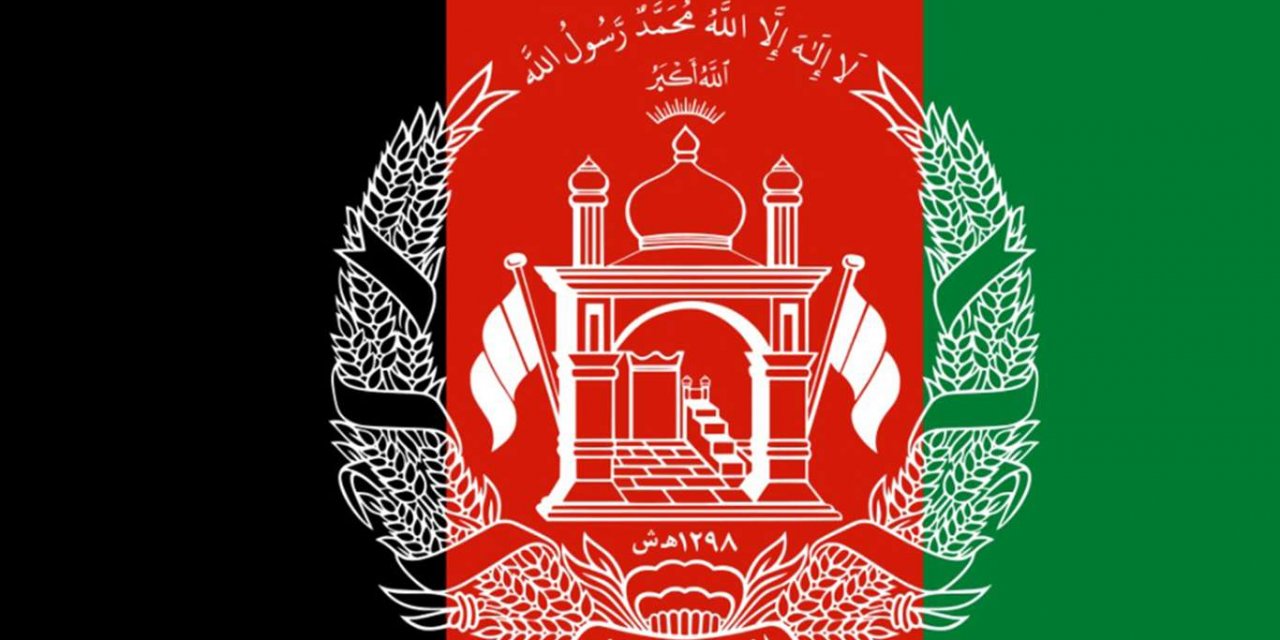 Afganistan'daki Pakistan konsolosluğunun önünde izdiham: 15 ölü