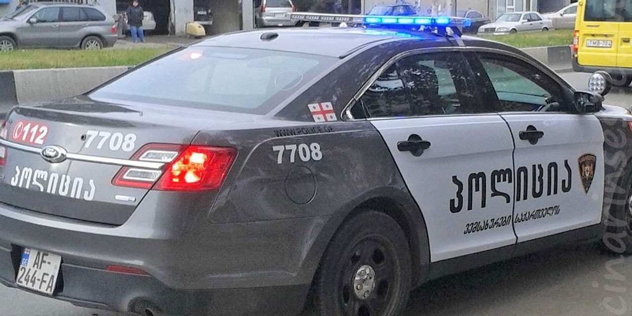 Gürcistan Zugdidi'de bir bankada silahlı soygun