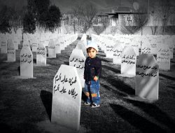 Merasîma Kesnezanê