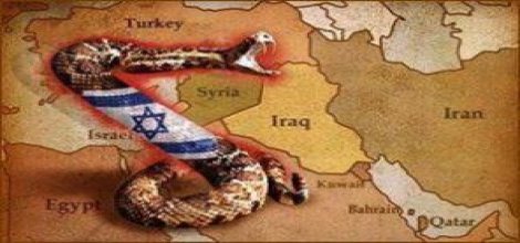 İsrail'den, yeni 'casusluk yöntemleri'