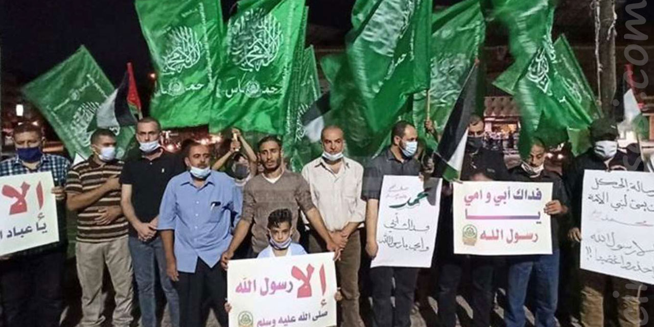 HAMAS'tan Fransa'nın İslam düşmanlığına tepki