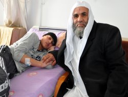 Heyeta Misrê Li Rihayê