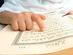 Kuran dersinde abdest şart mı?