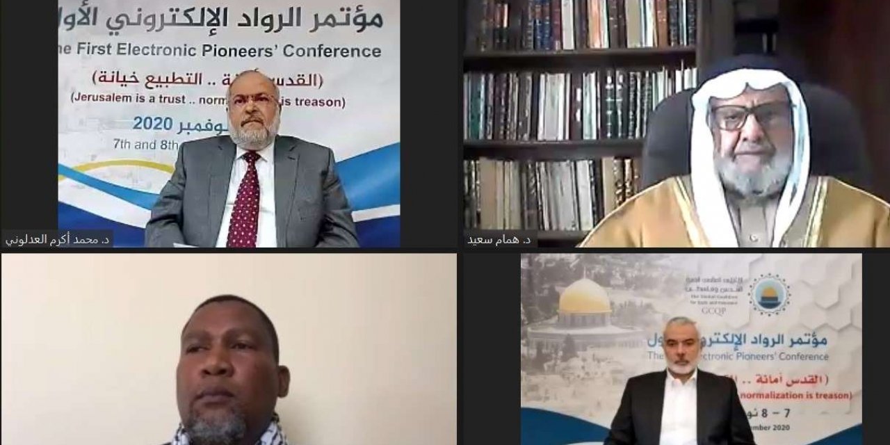 Birinci Beyt-ül Makdis Öncüleri Konferansı başladı