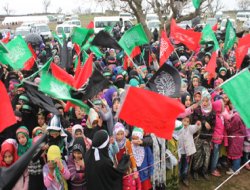 Çınar'ın Geliyêbûka köyünde Muhammedi coşku video