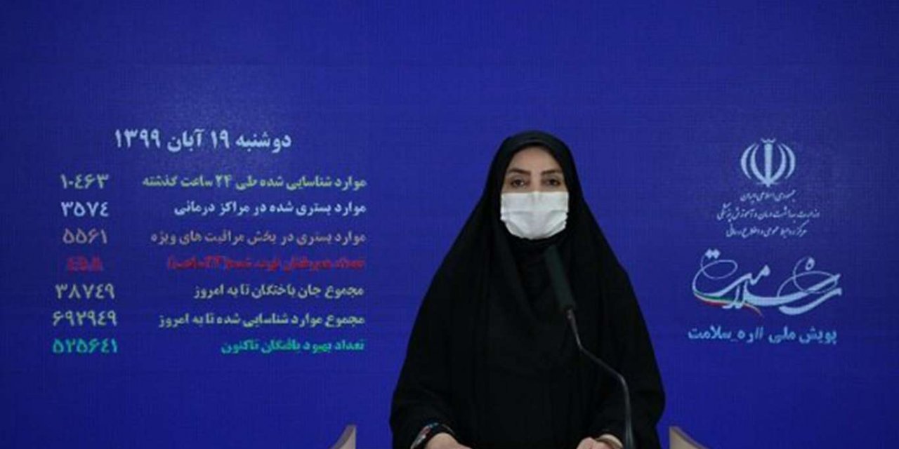 İran'da son 24 saatte 11 bin 737 yeni Covid-19 vakası tespit edildi