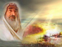 Şehadeta Şêx Ehmed Yasîn