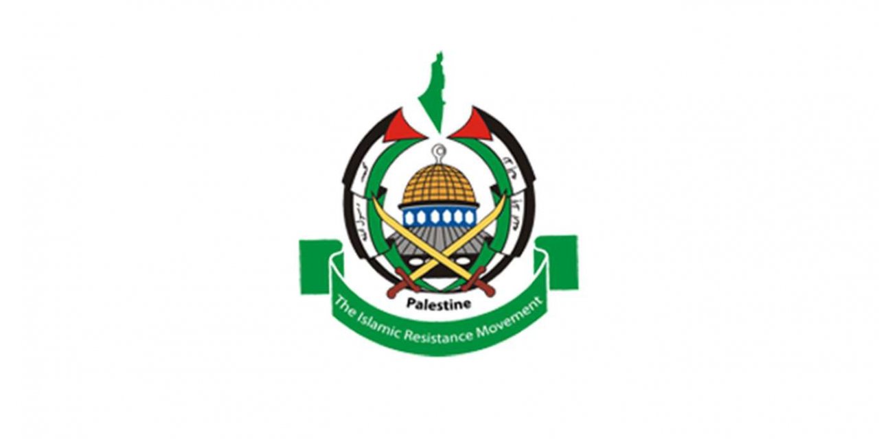 HAMAS condemns PA announcement on restoration of ties with zionist regime