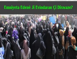 Derdê Emniyet û Waliyê Edenê