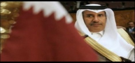 Katarlı 16 üst düzey güvenlik yetkilisi tutuklandı