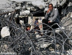 Xirakirinên Li Filistîn