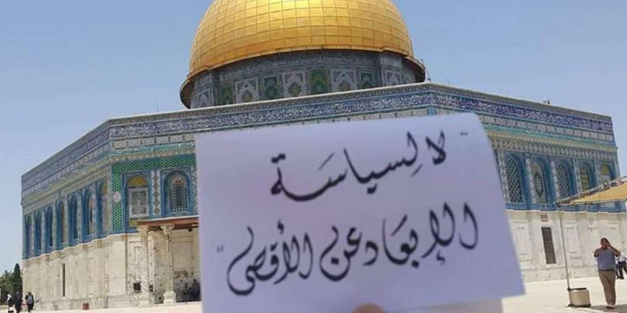 Filistinliler Mescid-i Aksa'dan uzaklaştırılıyor