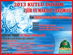 Peygamber Sevdalıları Platformu'ndan Şiir ve makale yarışması