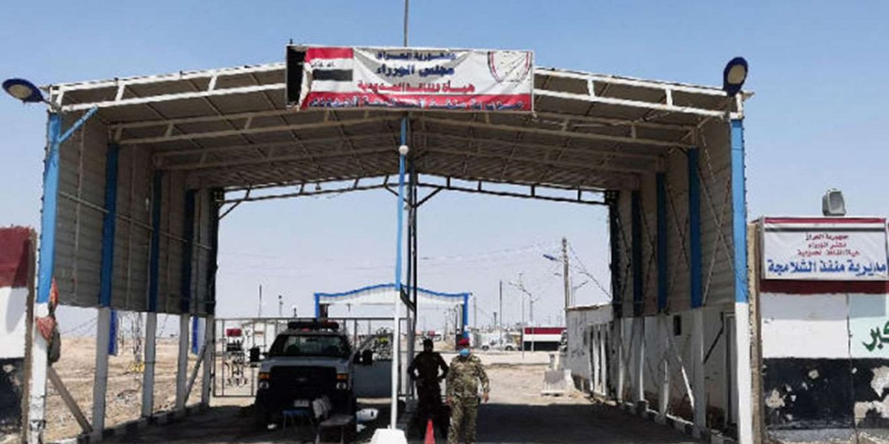 Irak ve İran arasındaki Eş-Şelemce sınır kapısı kapatıldı