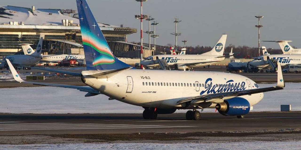 Moskova'da uçak pistten çıktı