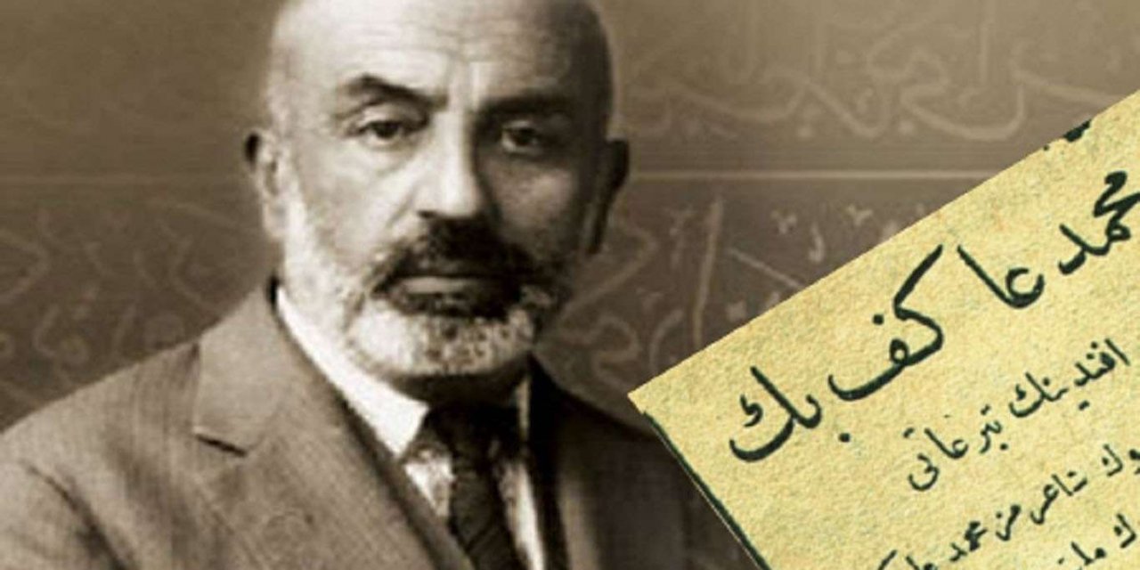 2021 İstiklal Marşı Yılı olacak