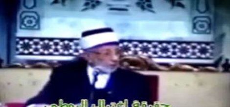 Suriye'de Ramazan El Buti'nin hayatını kaybettiği an!