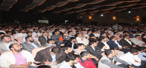 Muhammedi Sevda'nın önünü kesemediler