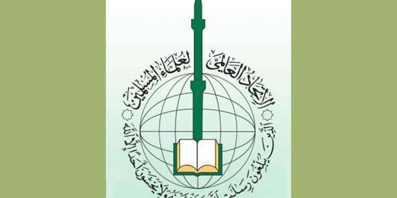 Dünya Müslüman Âlimler Birliği Mescid-i Aksa’ya yönelik ihlalleri kınadı