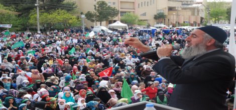 Gaziantep`te Muhammedi Sevda