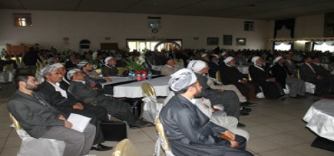 Diyarbakır'da uluslararası İslam "Âlimleri Birliği Kuruldu"