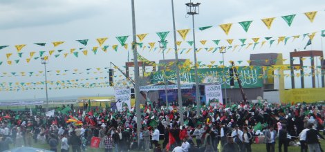 AMED HALKI NEWROZ ALANINA AKIYOR