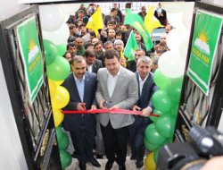 Teşkîlatên Hîlwan û Sêwregê yên Huda Parê