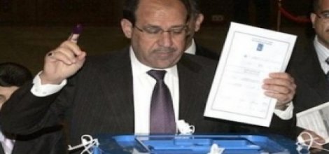 IŞİD'den Maliki'ye Mesaj: Eski işine dön