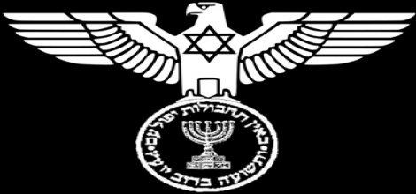 MOSSAD reklamla ajan peşinde!