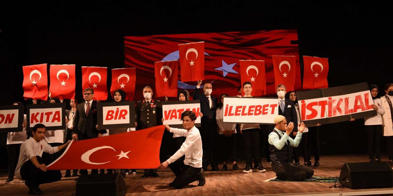 Şanlıurfa'da Mehmet Akif Ersoy’u anma etkinliği düzenlendi