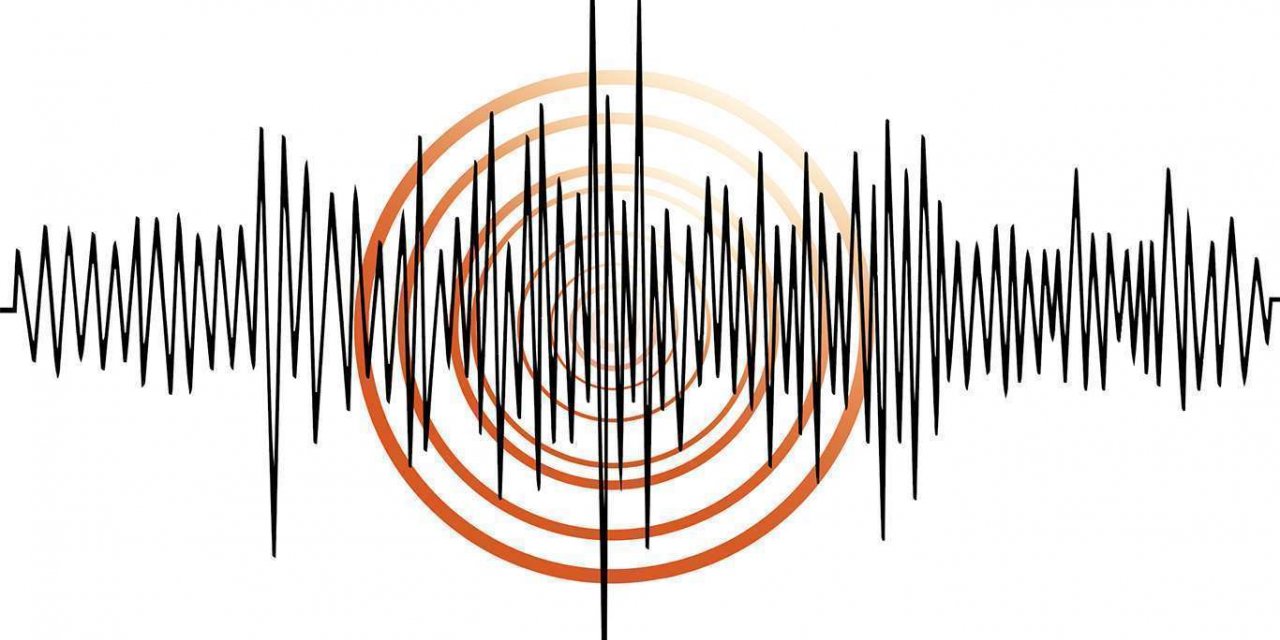A 3.7 magnitude earthquake jolts southwestern Turkey