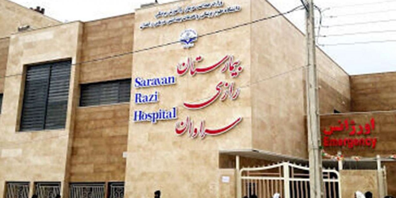 İran'ın sınır eyaletinde saldırı: 1 ölü 3 yaralı