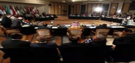 Filistinliler Arap Birliği'ni kınadı