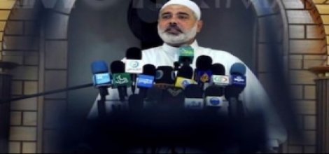 İsmail Heniye: Filistin, satılık arsa değil